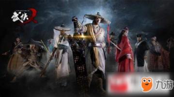 银行卡交易记录交易渠道柜台能查到吗？游戏画面