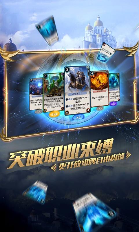 剑侠情缘手游