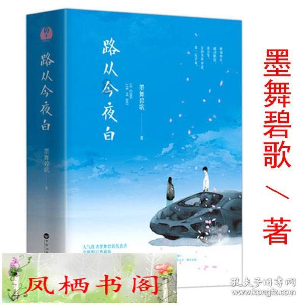 擦亮徽风皖韵“金字招牌”