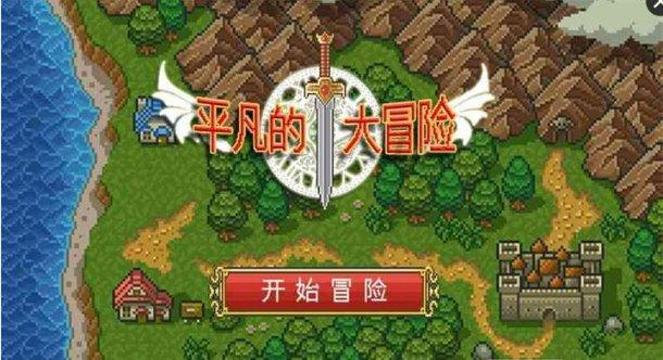 连环乡常态化推进农村人居环境整治提升