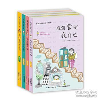 88影视
