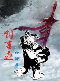 枪弹地牢