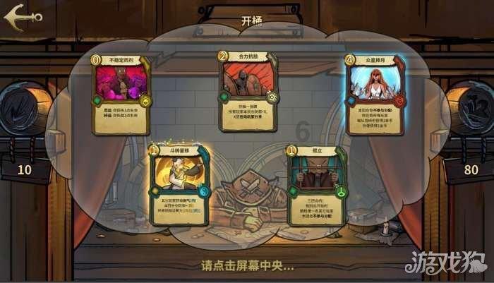 杨阔:没什么比回河南队踢球更重要,回报家乡无法用金钱衡量