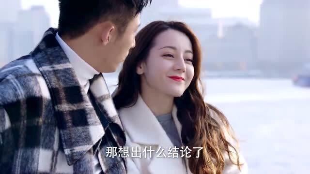 林心如的衣品是你所喜欢的吗？你感觉她的时尚感如何？游戏画面