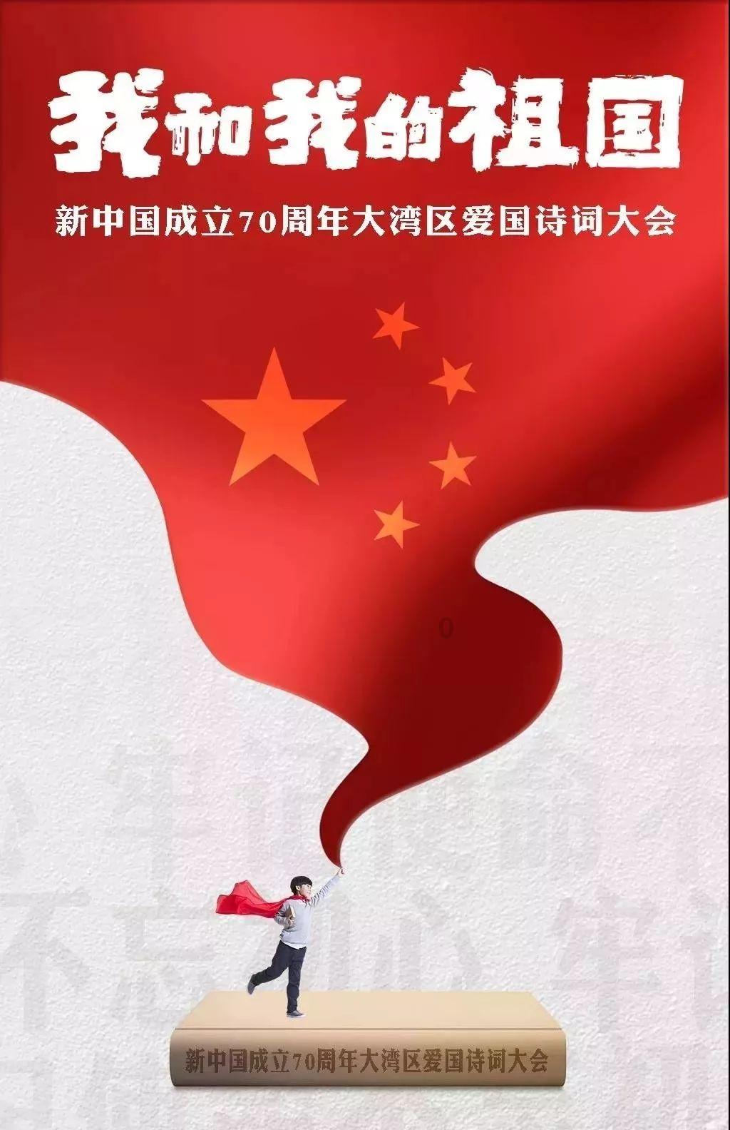 变身大冒险