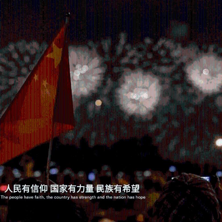 银行卡交易记录交易渠道柜台能查到吗？游戏画面