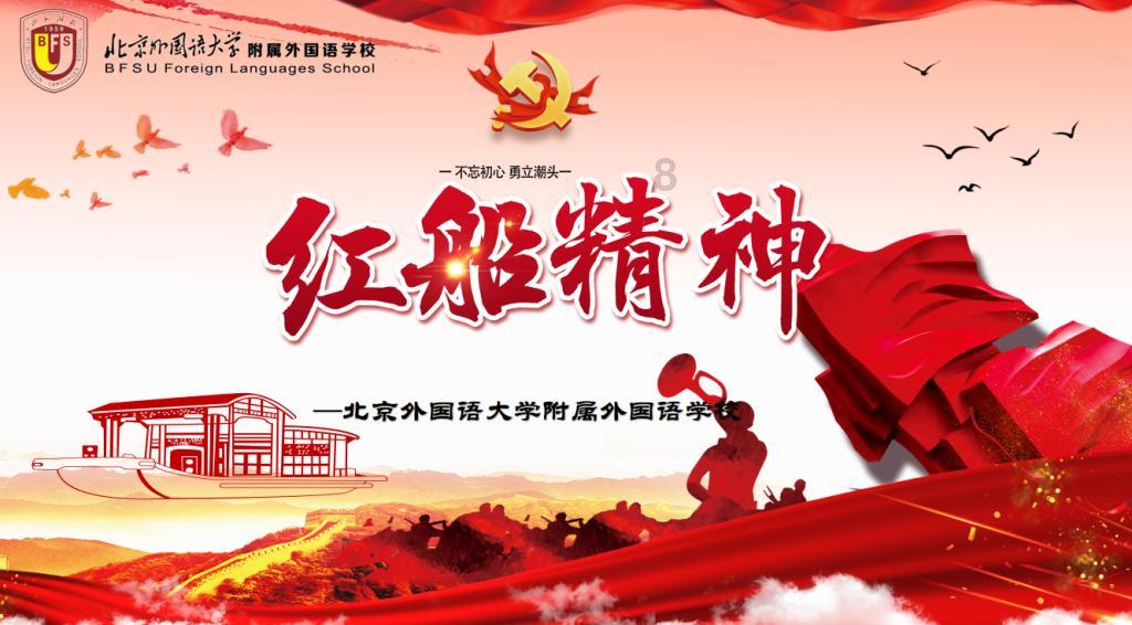 女子凌晨楼下哭喊“谁偷我外卖了”，目击者是怎么说的？游戏画面
