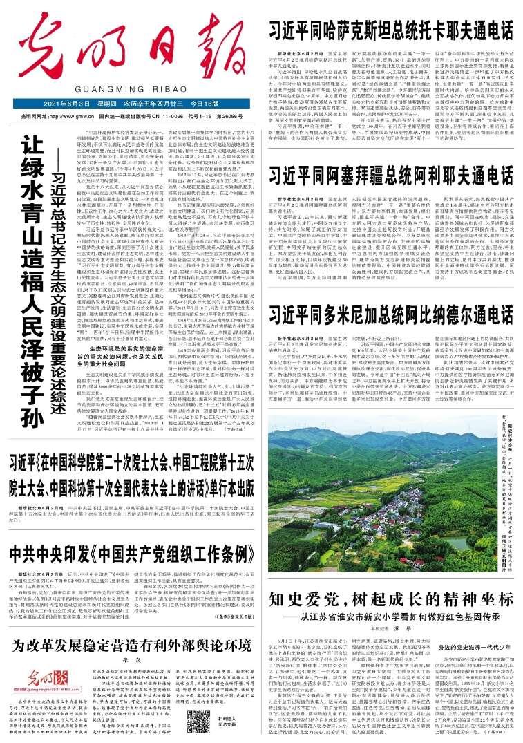 她们演尼姑,是真把头发剃光了,又敬业又努力,颜值也是真扛得住