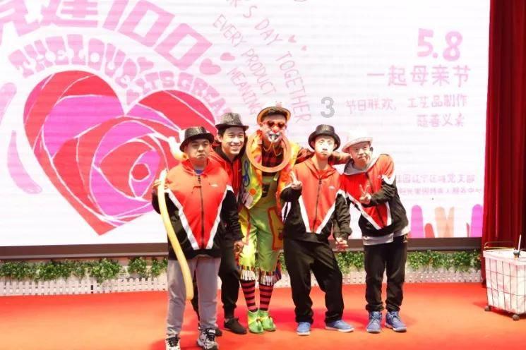 大连医科大学附属一院在什么路几号门牌？游戏画面