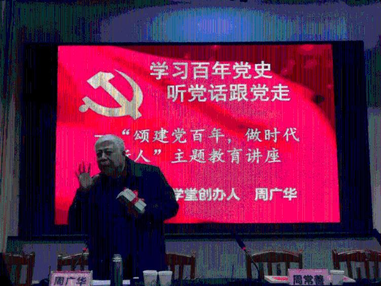 猫头鹰男孩