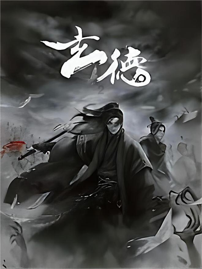 燃烧吧大脑装瓶子游戏