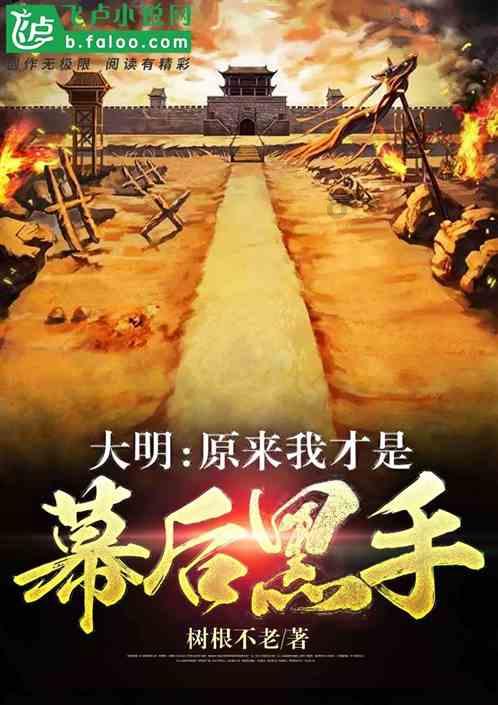 我国师范大学排名已出炉，东北师大稳坐前三，北京师大排名第几？