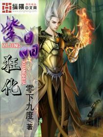 球球大作战下载最新版